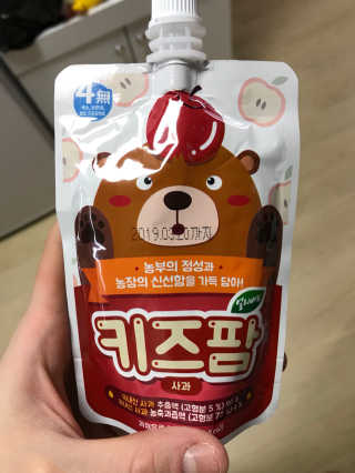얼리버드 키즈팜 6종 — 3.67점을 준 리뷰어가 2018년 2월 올린 사용 사진