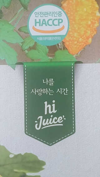 사회복지요리사님이 올린 리뷰 사진 3