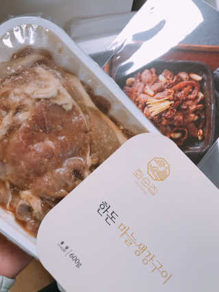 수민예준님이 올린 리뷰 사진 1