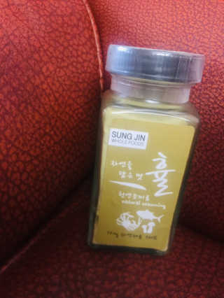먹방뷰티님이 올린 리뷰 사진 1