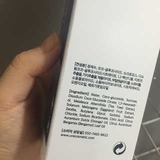 주뽀님이 올린 리뷰 사진 2