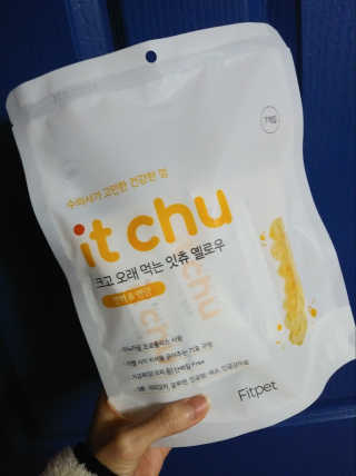 치르치르님이 올린 리뷰 사진 1