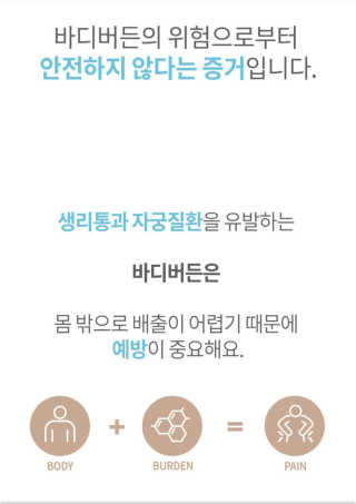 딸기맘님이 올린 리뷰 사진 3