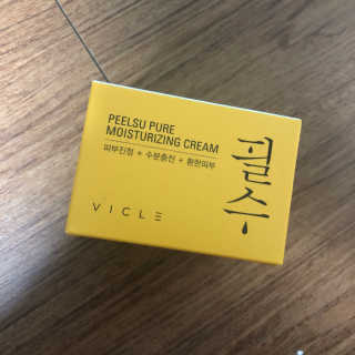 나경뿌님이 올린 리뷰 사진 1