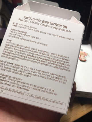 eappi님이 올린 리뷰 사진 3
