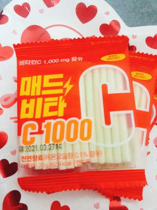 고유경님이 올린 리뷰 사진 2