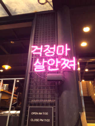 flowerblooming님이 올린 리뷰 사진 3