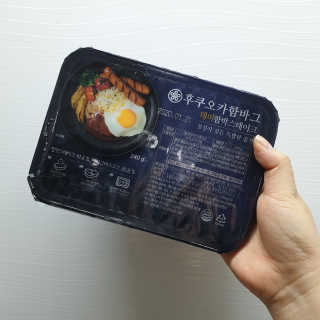 후쿠오카함바그 눈꽃치즈 데미그라스 함박스테이크 240g x3팩 — 5점을 준 리뷰어가 2019년 11월 올린 사용 사진