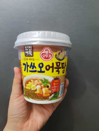 BoRaJin님이 올린 리뷰 사진 2