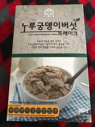 SimSim님이 올린 리뷰 사진 1