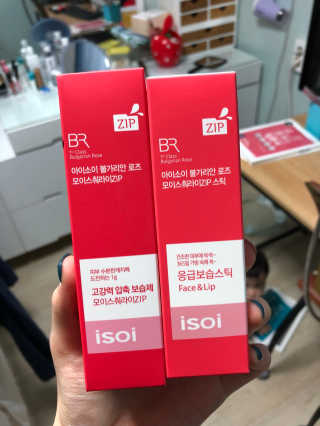 장서빈님이 올린 리뷰 사진 1