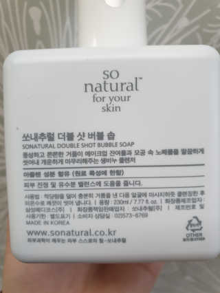 Favorite님이 올린 리뷰 사진 3