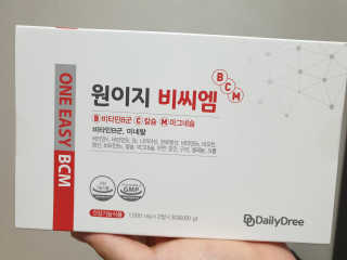 스마트컨슈머님이 올린 리뷰 사진 3
