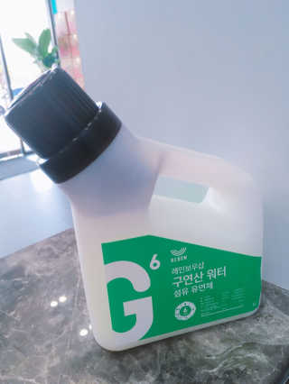 스라구님이 올린 리뷰 사진 1