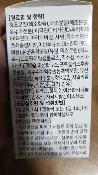 piljael 인스타님이 올린 리뷰 사진 3