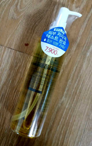 하나님이 올린 리뷰 사진 1