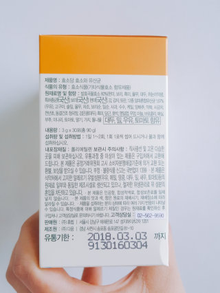 지작가님이 올린 리뷰 사진 3
