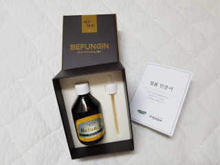 shashaemo님이 올린 리뷰 사진 1