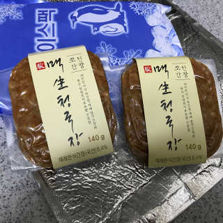 하유경님이 올린 리뷰 사진 2