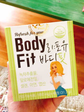 주식회사 트렌디랩 리포유바디핏 — 4점을 준 리뷰어가 2017년 7월 올린 사용 사진