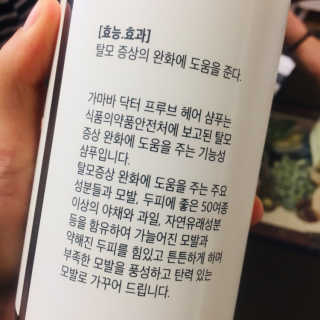 ChoiHaYoung님이 올린 리뷰 사진 3