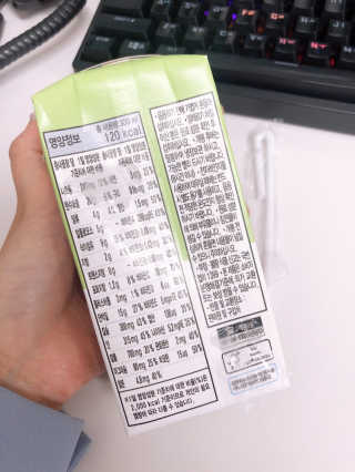 낫띵베럴 잘빠진 저지방 식사 마이밀Fit 말차 6팩 — 5점을 준 리뷰어가 2019년 7월 올린 사용 사진