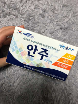 면경님이 올린 리뷰 사진 2