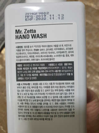 뿌엑이님이 올린 리뷰 사진 2