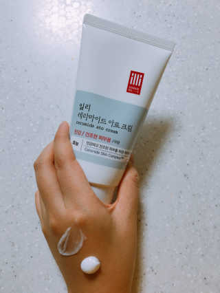hyemin0731님이 올린 리뷰 사진 1