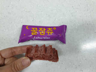 mini unni님이 올린 리뷰 사진 1