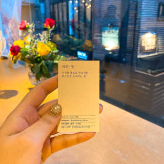 ssujeong님이 올린 리뷰 사진 3