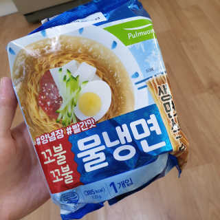 주원맘💕💕님이 올린 리뷰 사진 4