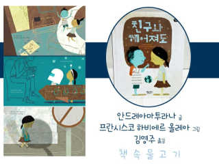 yzZ님이 올린 리뷰 사진 1
