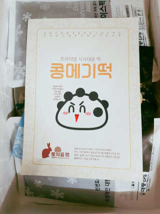 o7902o님이 올린 리뷰 사진 1
