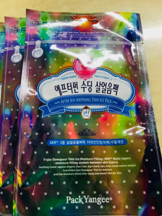 배소연님이 올린 리뷰 사진 2