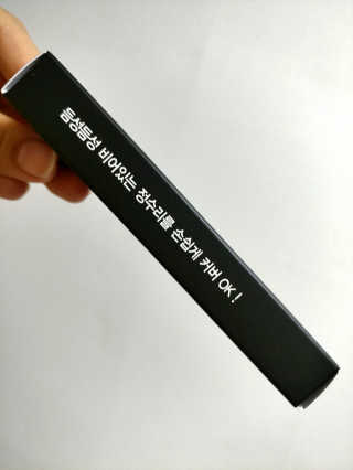 Jay님이 올린 리뷰 사진 2
