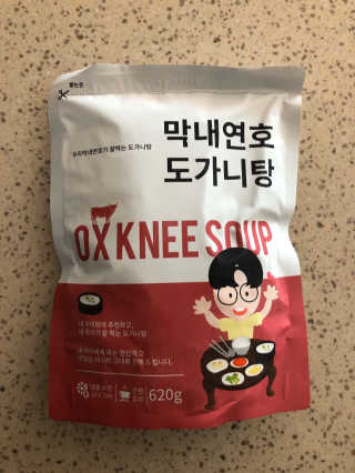 횬이님이 올린 리뷰 사진 3