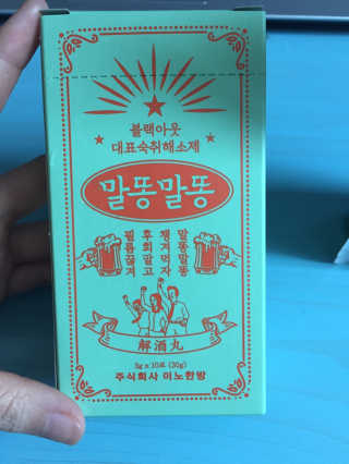 까망와플님이 올린 리뷰 사진 4