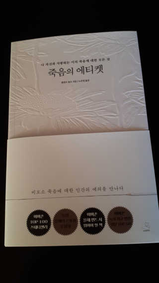 수선화님이 올린 리뷰 사진 1