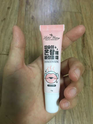짱아어뭉86님이 올린 리뷰 사진 1