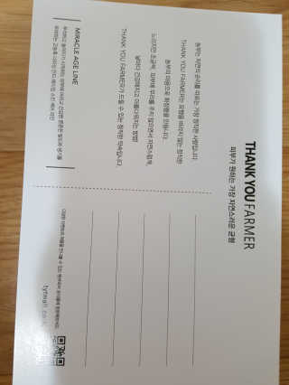 비키님님이 올린 리뷰 사진 3
