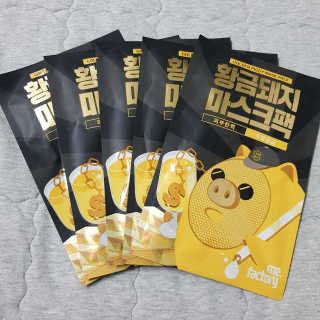 민둥민둥님이 올린 리뷰 사진 1