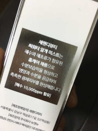 전원경님이 올린 리뷰 사진 3
