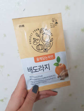 단비k님이 올린 리뷰 사진 2