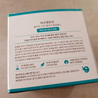 오현주님이 올린 리뷰 사진 3