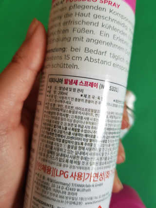 마뇨님이 올린 리뷰 사진 4