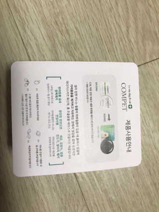 김미진님이 올린 리뷰 사진 1