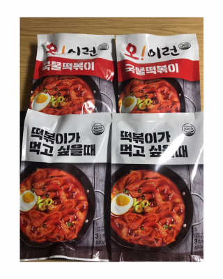글라라5205님이 올린 리뷰 사진 2