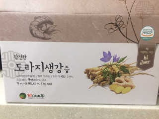 [하이헬스] 환절기에 좋은 참진한 도라지생강즙 30포 — 5점을 준 리뷰어가 2019년 11월 올린 사용 사진