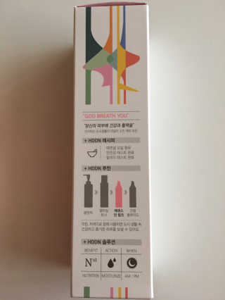 큐트호빵님이 올린 리뷰 사진 3